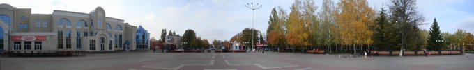 Центральная площадь г. Строитель Белгородской области